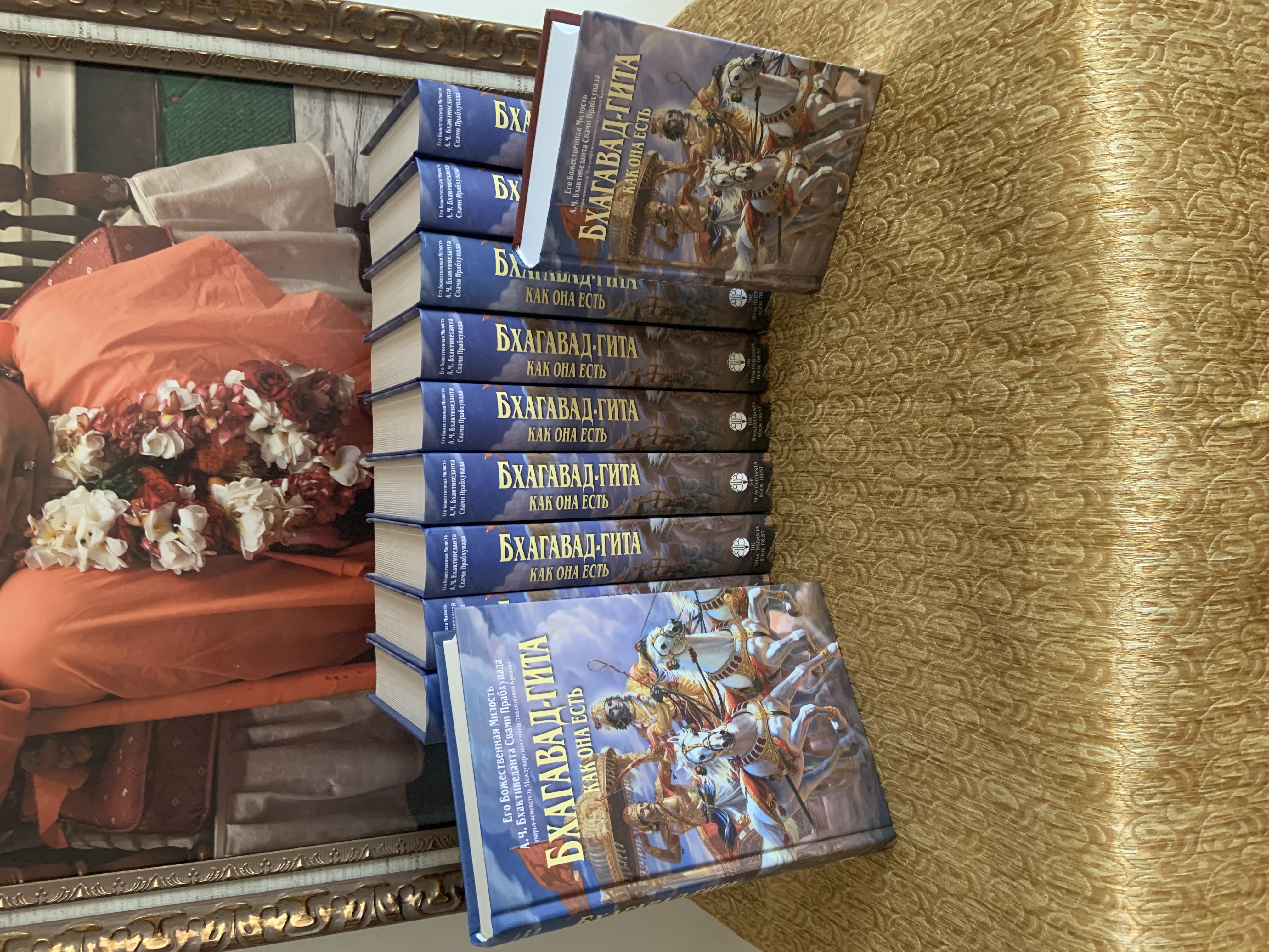 Book Distribution 5