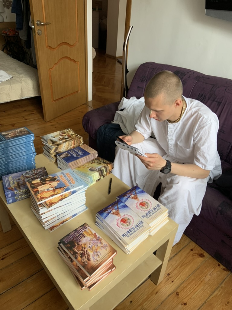 Book Distribution 7