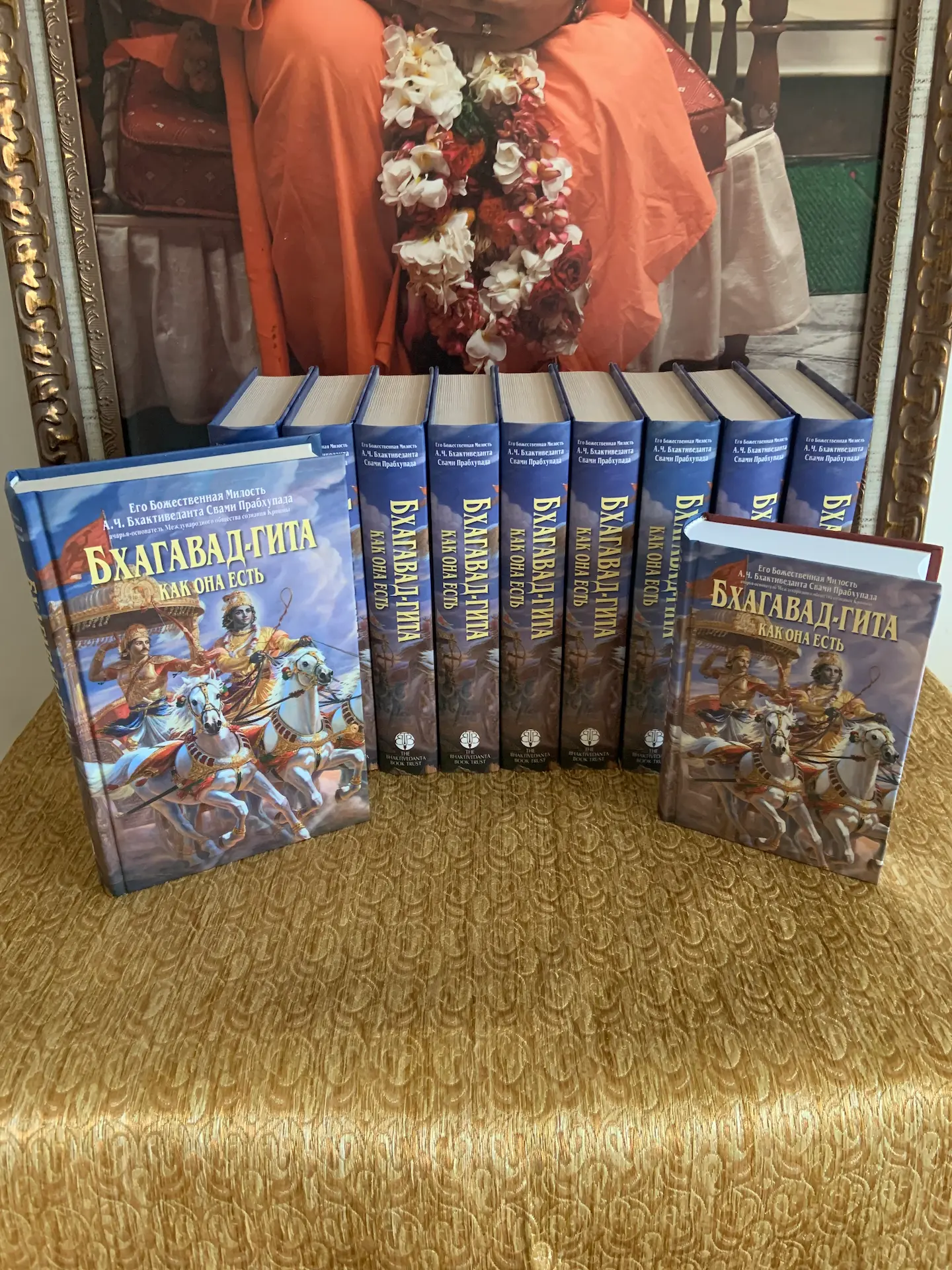 Book Distribution 5